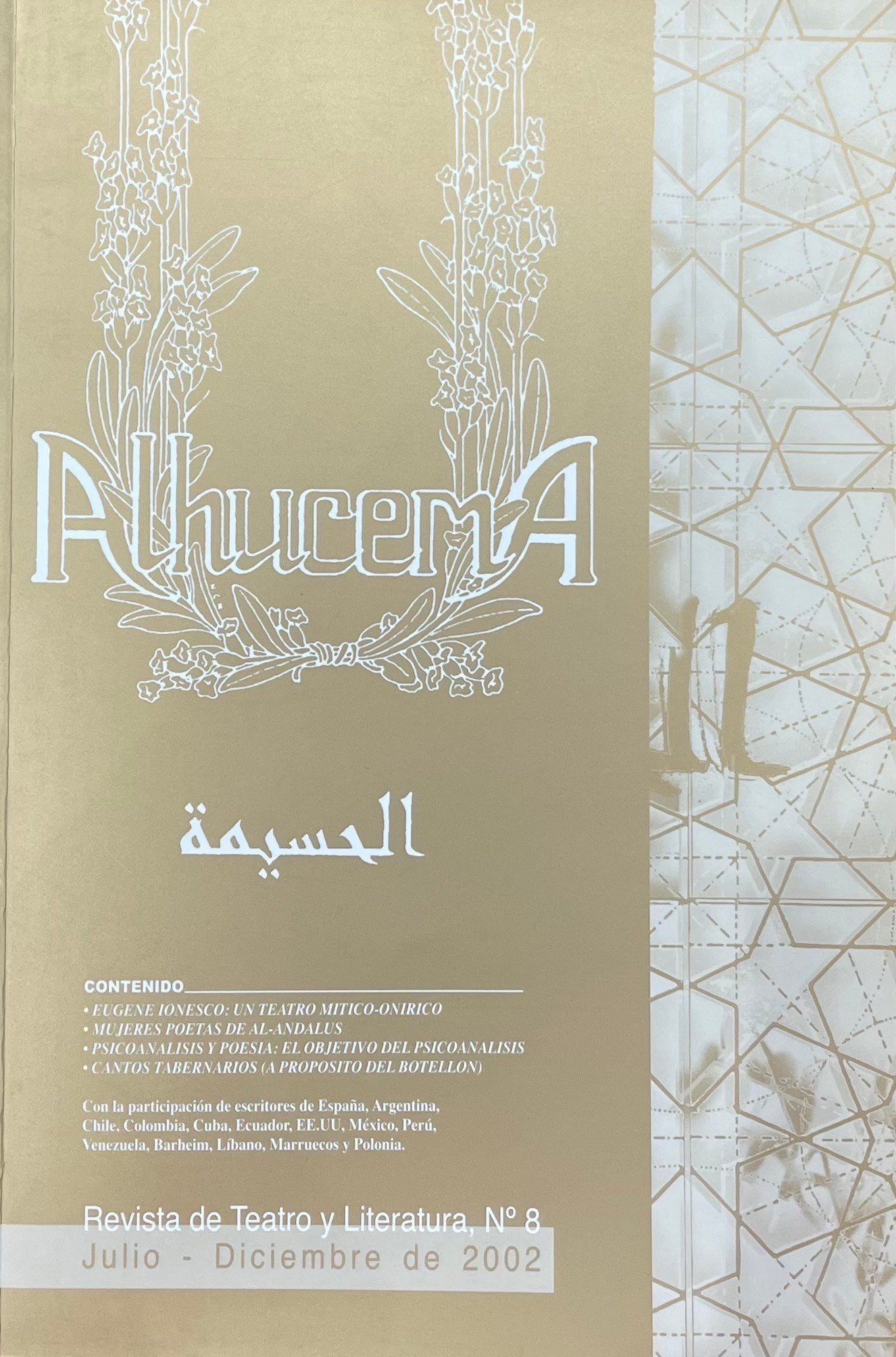 Revista Alhucema, Número 8